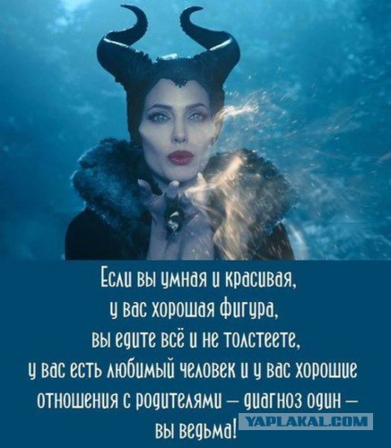 Яповчанки с праздником любви и весны