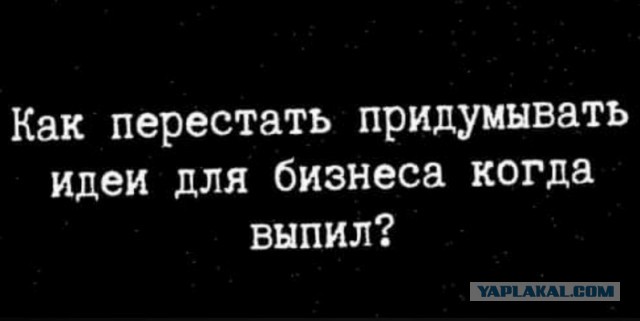 Картинки с надписями, соц-сети и анекдоты