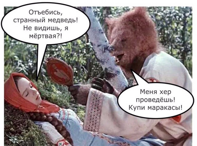 Индийский кинематограф: самая правдоподобная сцена превращения в оборотня