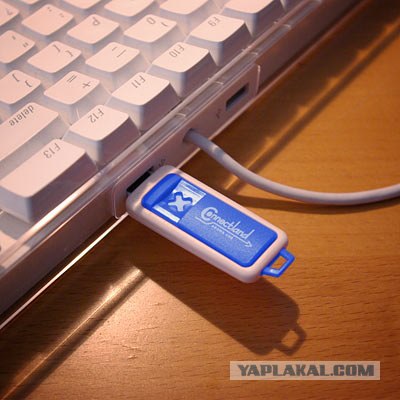Угадайки