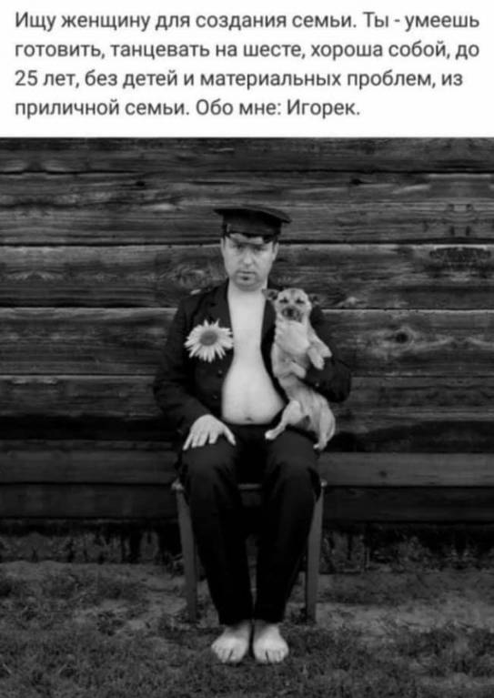Картинки с надписями,истории и анекдоты