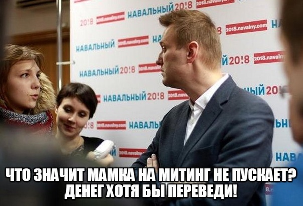 СК предупредил об ответственности за провокации на митинге в Москве