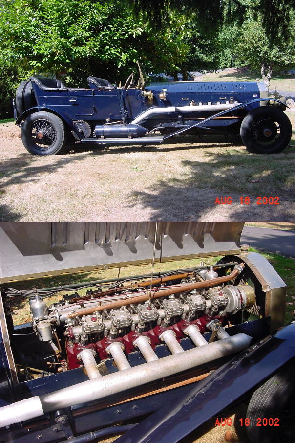 Угадай АВТО-4