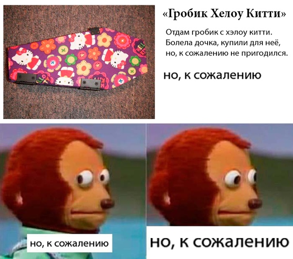 Чуток картинок 14.10.19