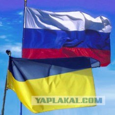 C днем России!