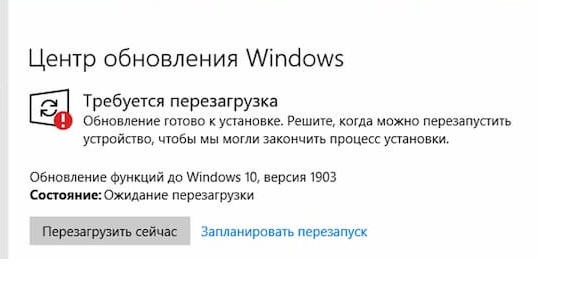 Купил Windows? Теперь смотри рекламу!