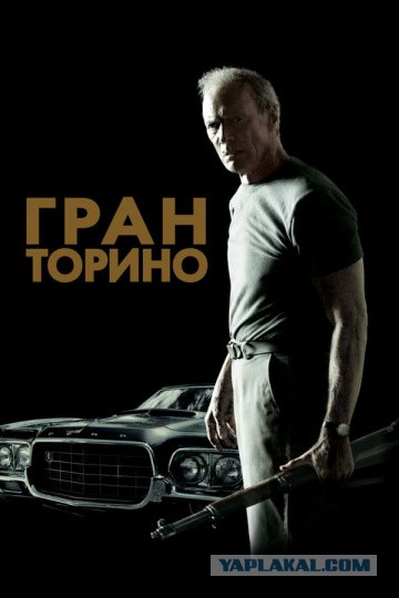 Одиночество в своей семье