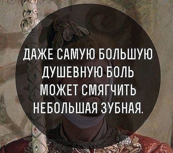 Бредзона 03.01.20