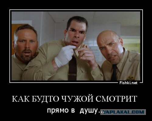 А тя тя тя тя