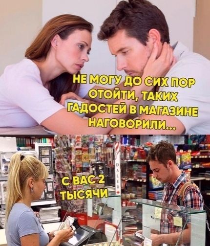 Чуток картинок Ночные 2