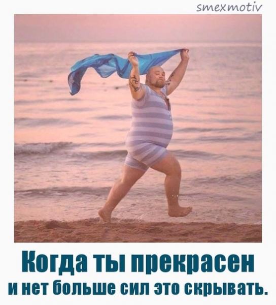 После 50-ти мужчине лучше без жены?