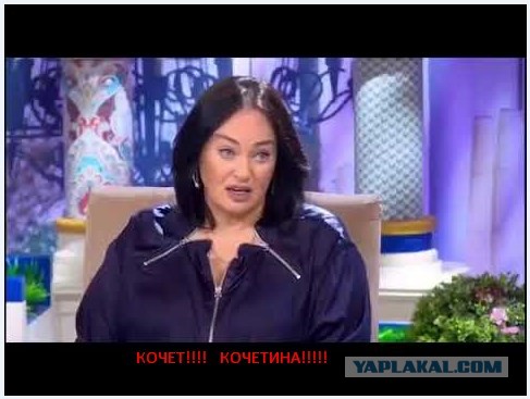 Теперь я знаю, как это происходит