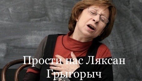 Лукашенко: Забыли, как бывший президент Каримов подавил путч, расстреляв тысячи человек? Мы напомним