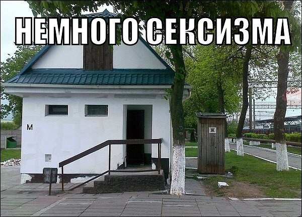 Из чебурека в расстегай