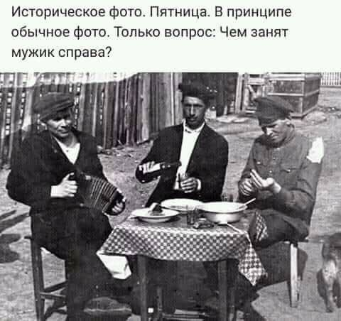 Бредзона 22.06.2020