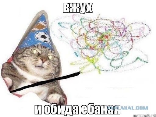 Только, понимаешь, купил новую тачку и порадовался