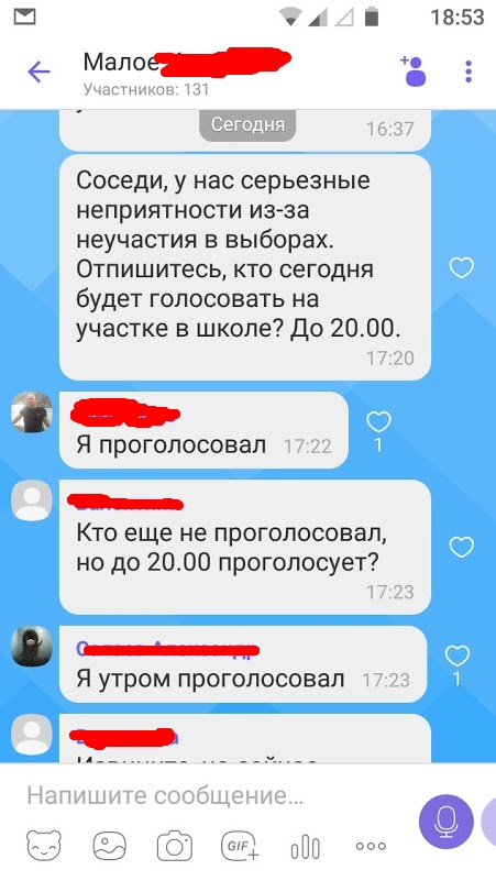 Путин обнулился. Что делать дальше