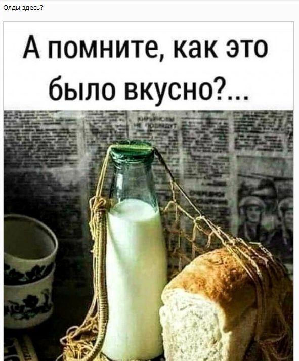 Немного картинок для настроения 14.07.20