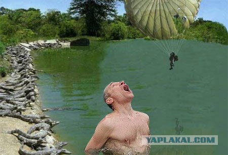 Фотожаба: Отличная водичка!