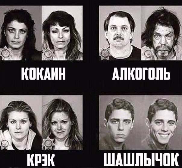 Навеяло пятницей, отпуском и короновирусом