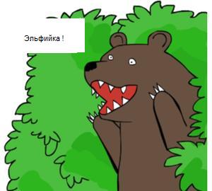 Волшебная сила искусства