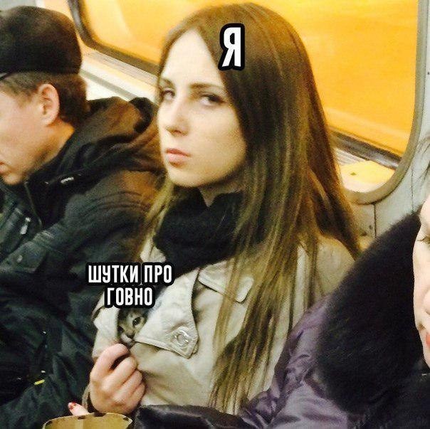 Бредзона 23.09.2020