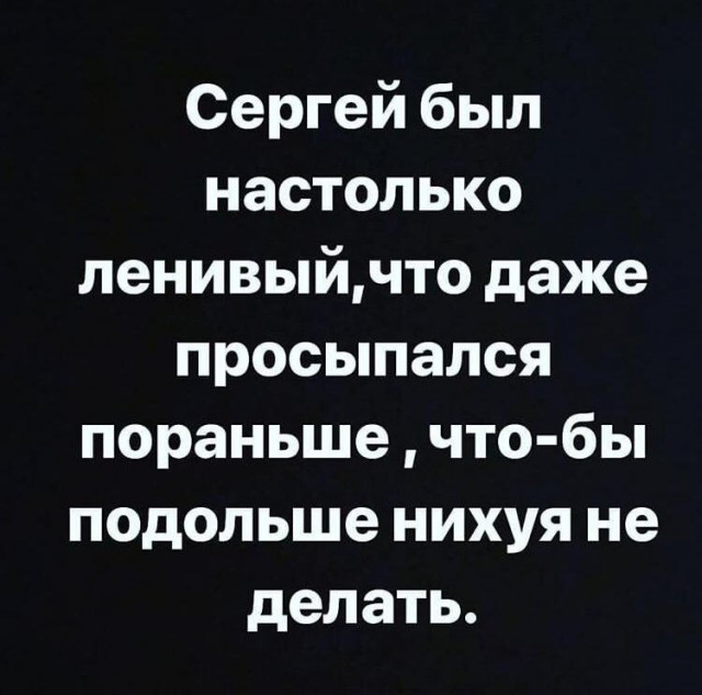 Фотки и картинки: юморные и красивые, забавные и милые 28.09.20