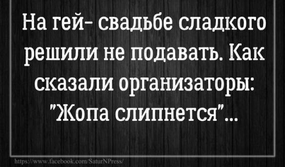 Юмор в картинках 5.10.20