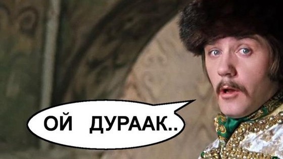 Пьяный убийца на фуре