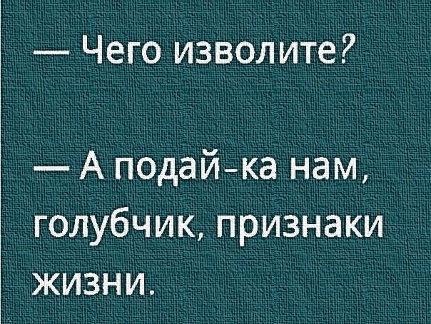 Немного картинок для настроения 07.11.20