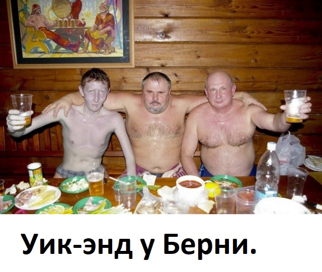 Скотсети и прочие интернеты 16.11.2020