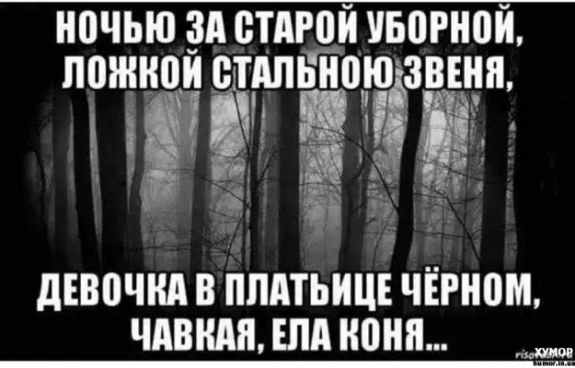 От светло серого до чёрного 5.0