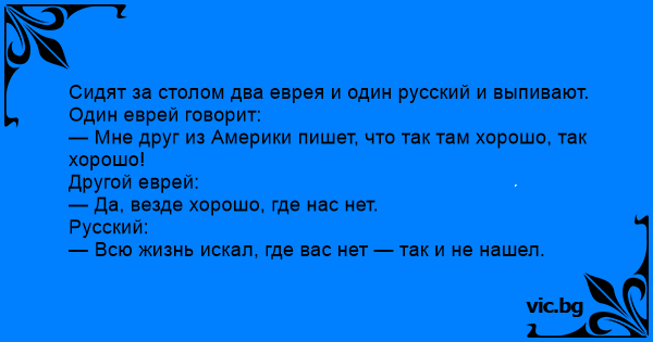 Канада. Бюджет