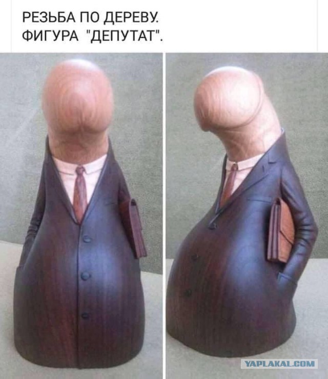 Столярное искусство.