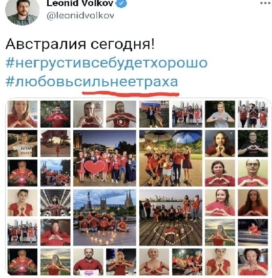 В Хабаровске началась акция в поддержку арестованного блогера Навального