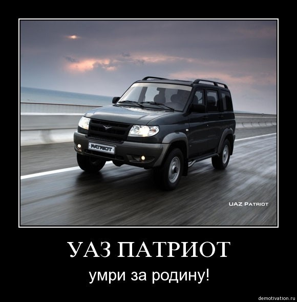 Российская армия закупает внедорожники Haval H9