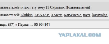Как я голой снималась. (16+)