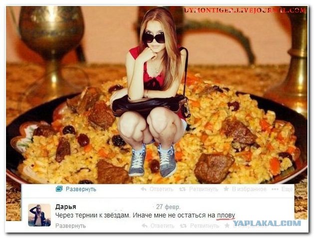 Каптинки и буквы 15.03.21