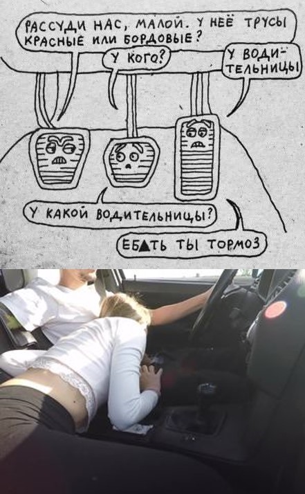 Немножко картинок в пятницу