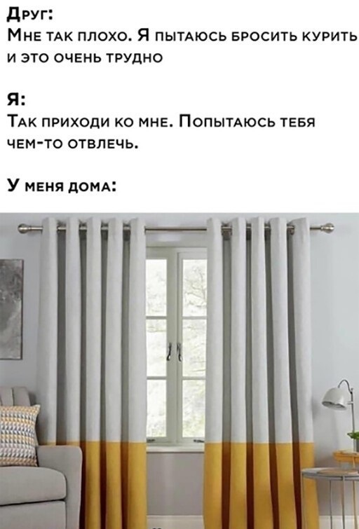 Весёлый полтишок 23.07