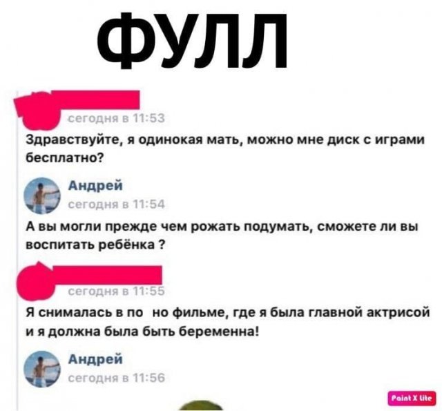 Прикольные и просто красивые картинки 04.08.2021