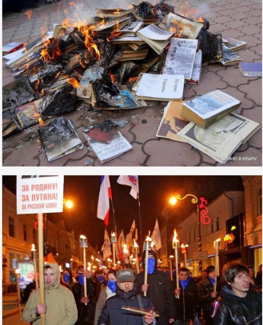 «Дождь» всё