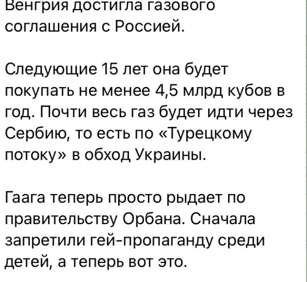 Весёлый полтишок 3.09