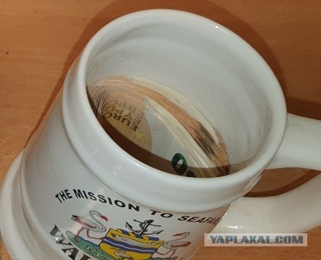 Пивная кружка