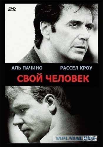 Фильмы, которые стоит смотреть, смотрим сами и советуем другим