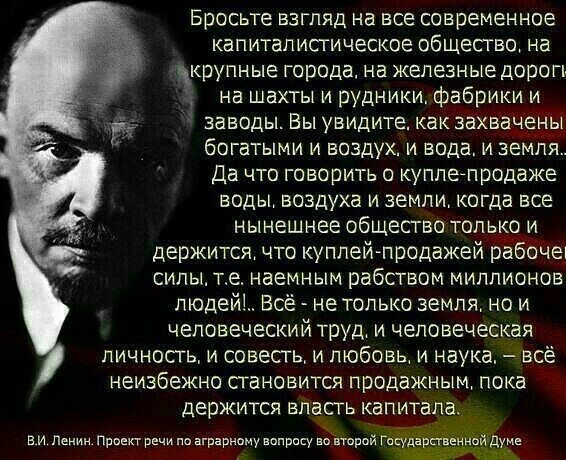 Подброс наркотиков