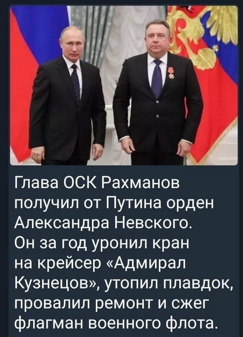 "Адмирал Кузнецов" отправится на ремонт