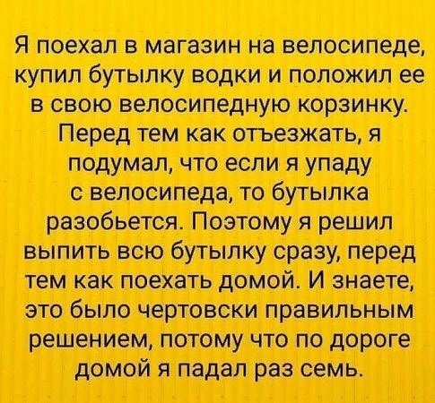 Так себе картинки 14.04.22