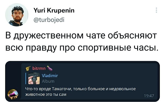 50 картинок разных 28.04.2022