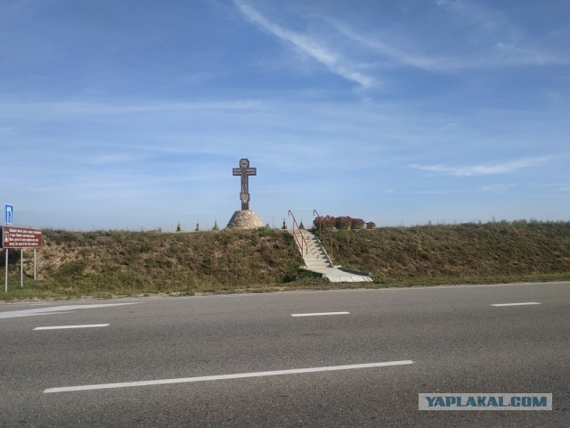 ЯП кругосветка. Этот проект завершился!